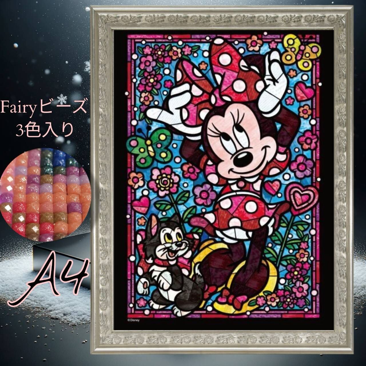 フェアリービーズ | ダイヤモンドアート専門店TA-box