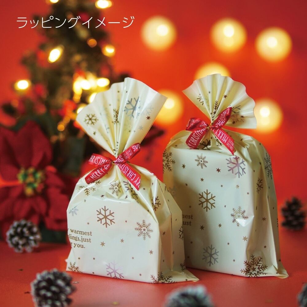 ボーちゃん ミニクリスマスツリー 卓上 木製 DIY TOSMU 【クリスマス