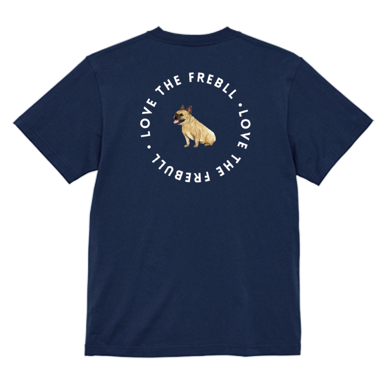 love the frebull Tシャツ