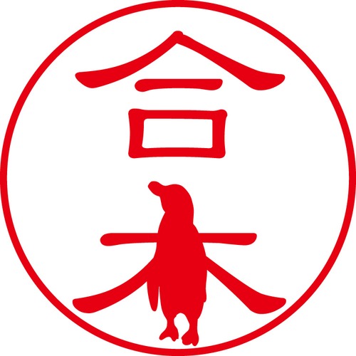 合木 - フォーマル（商品コード：00025）