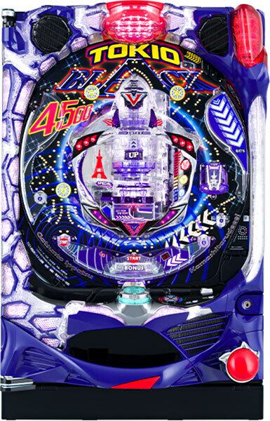 PニュートキオV1 無加工 アムテックス しょー PニュートキオV1 セル 中古