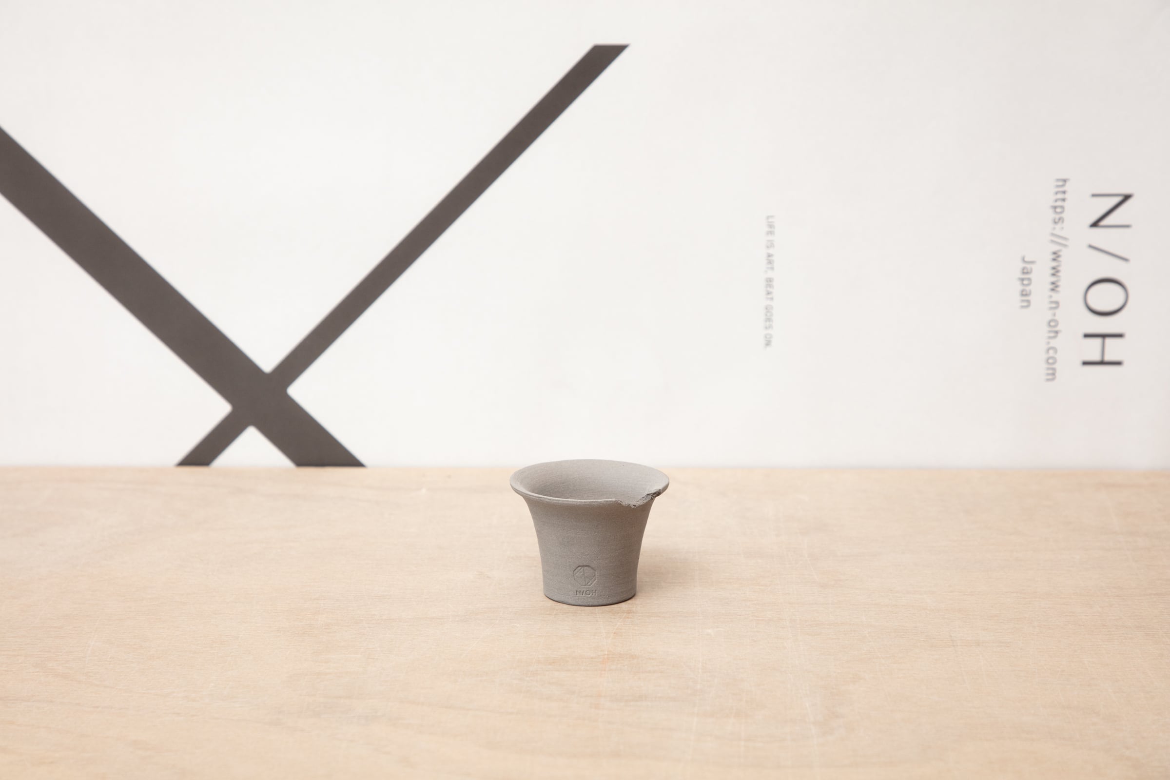 KORO / POT / 2号 / no37