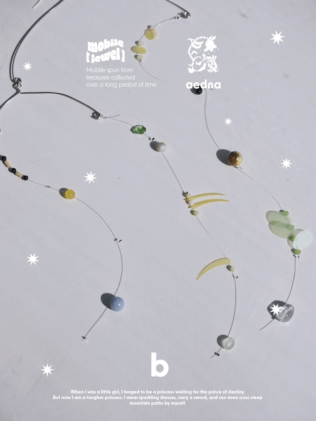 Hanging mobiles [ jewel ]