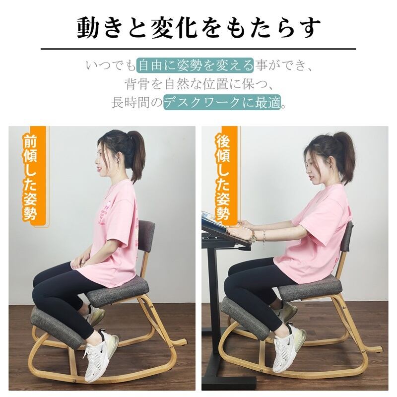憧れrakuテレワーク推薦多機能スツール昇降スツール回転椅子あぐら椅子チェア正座椅子四色puレザ ソファ 椅子 Texascitycarpetcleaningtx Com
