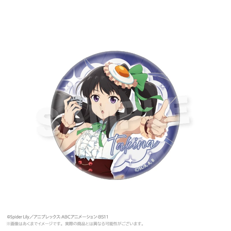 2月発売予定】「リコリス・リコイル×お好み焼 ゆかり」 トレーディング