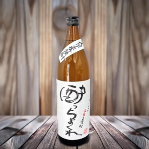 大分麦焼酎　酔っちょくれ （常圧蒸留）  25度  900ml