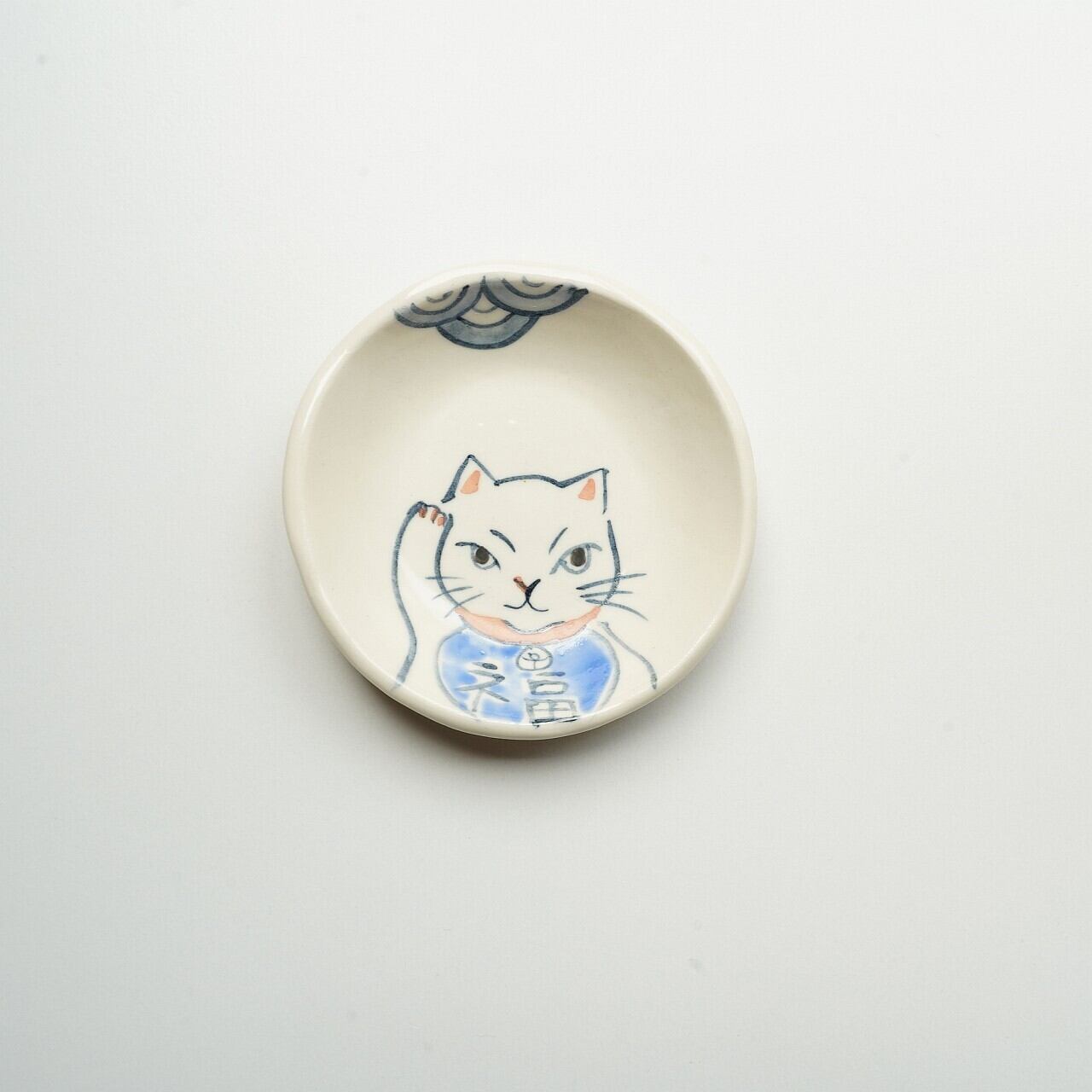 【陶彩工房Canoe】まねきねこ豆皿 深め A