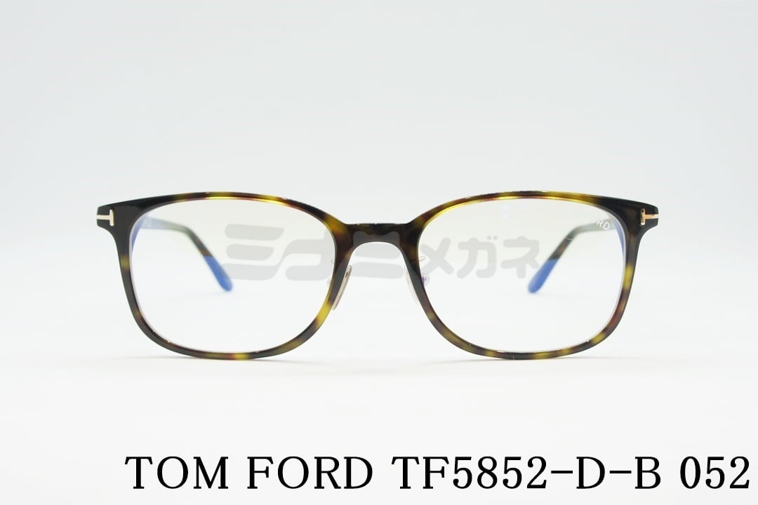 TOM FORD TF5725-D-B 020 メガネ ブルーライトカット-