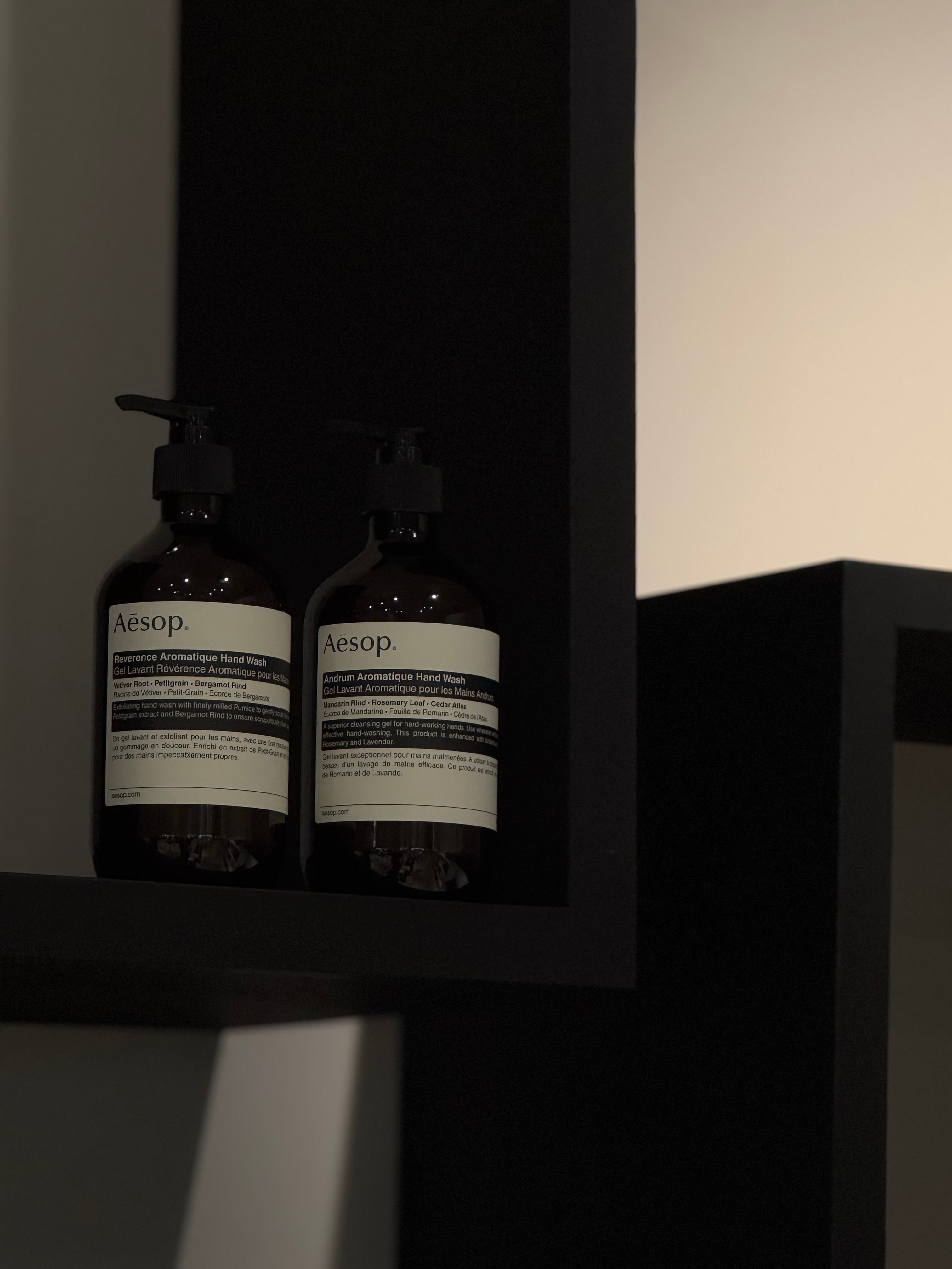 Aesop ルーセント フェイシャル エッセンス | BASE