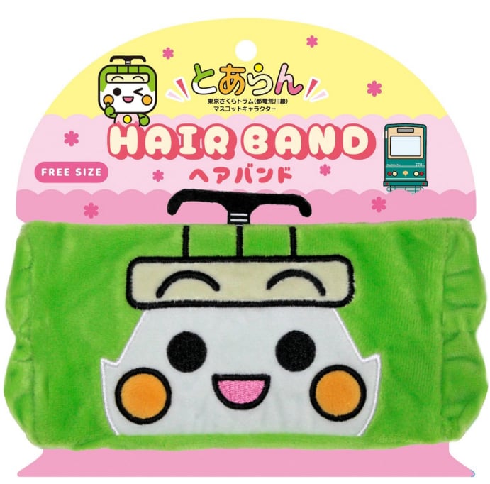 【ツジセル】とあらんヘアバンド