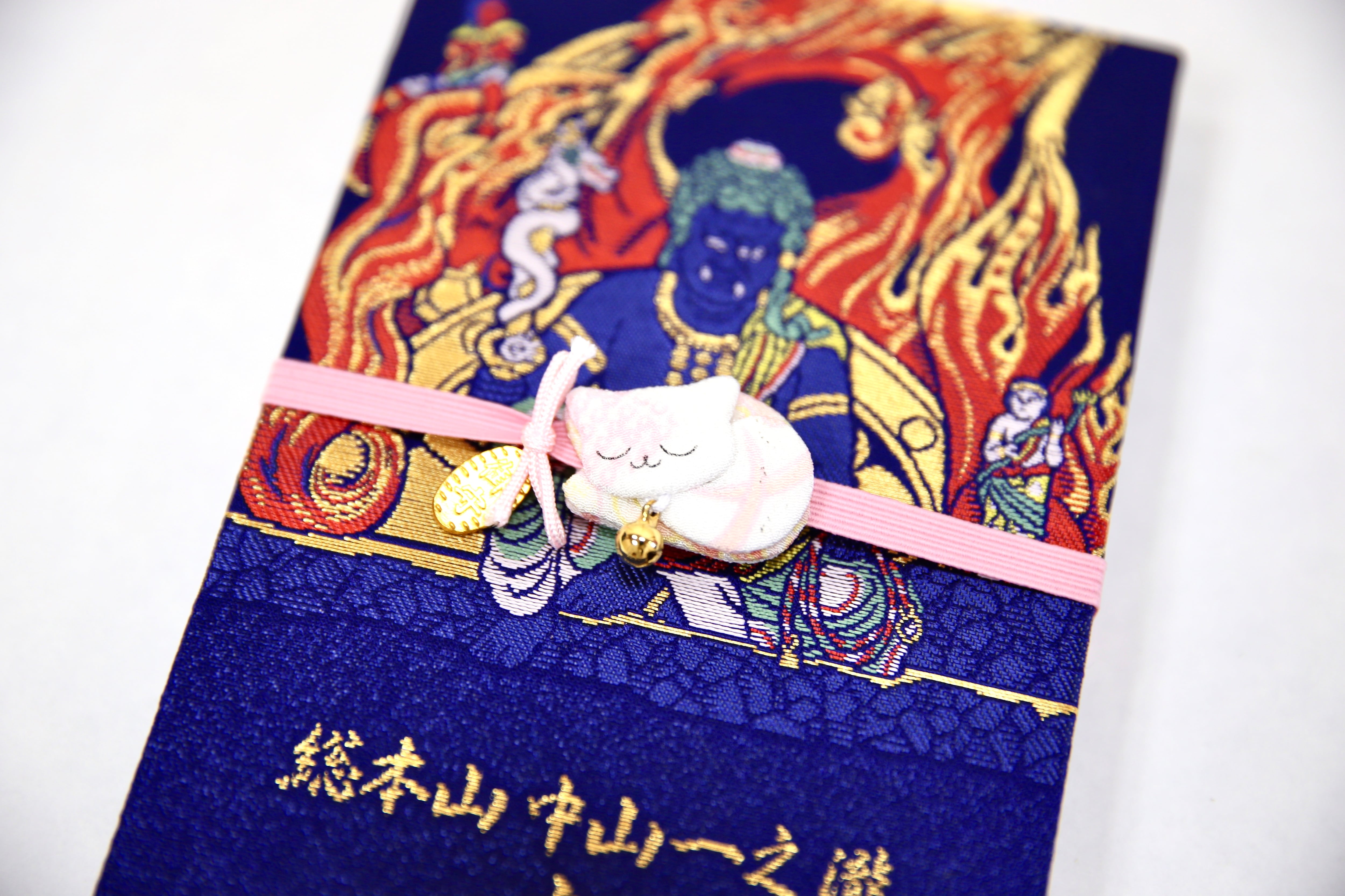 京都 大福寺限定御朱印帳&バンド(宝船)令和四年御朱印5種有り 京都 大福寺限定御朱印帳&バンド(宝船)令和四年御朱印5種