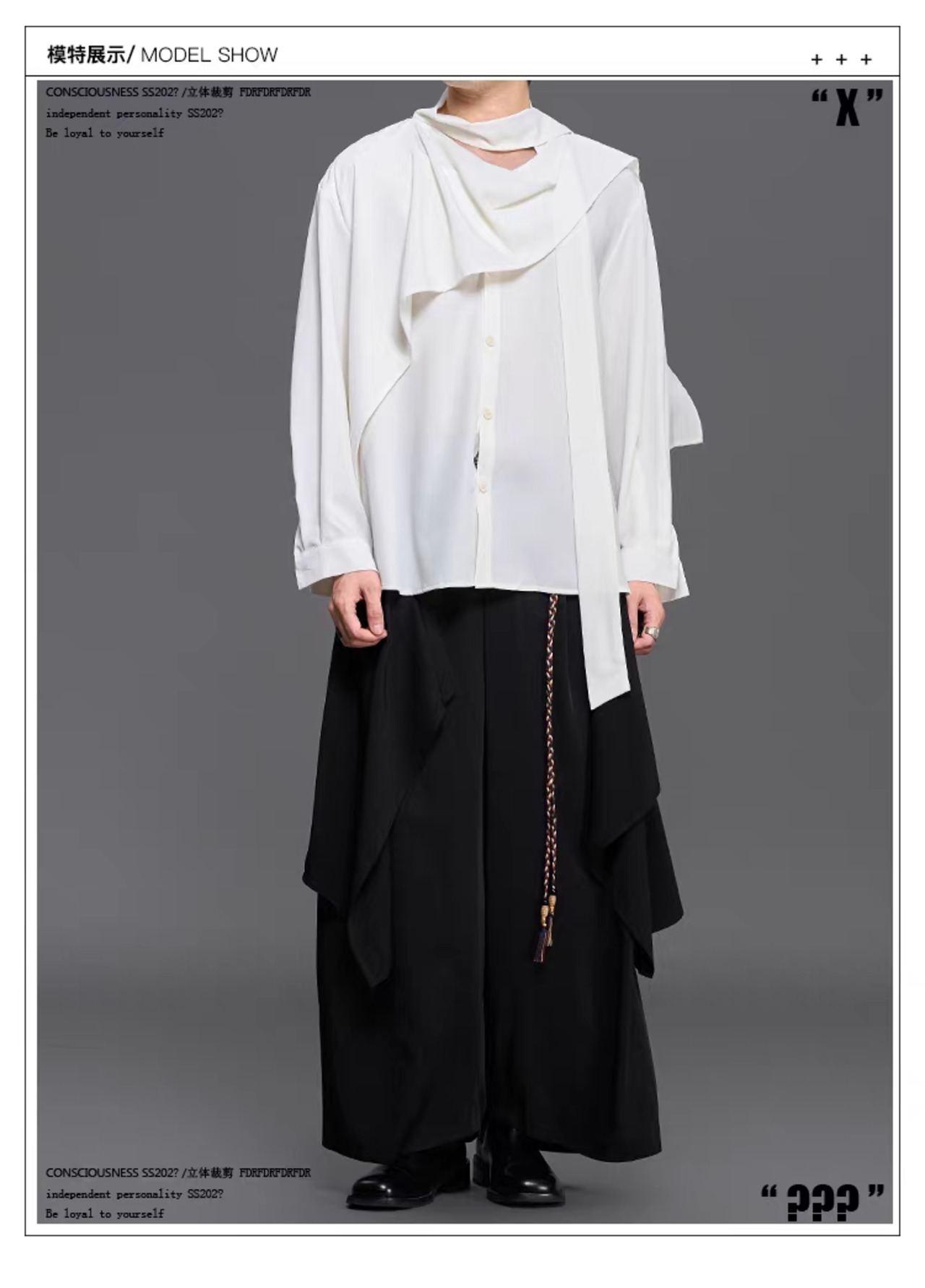 RFDRFD 26AW アシンメトリー ドレープカラー シャツ
