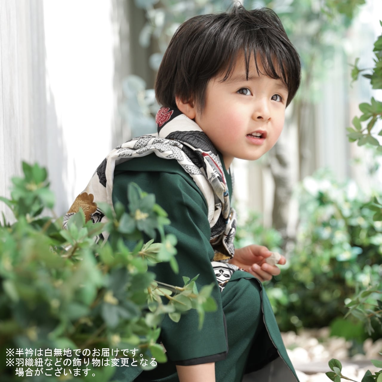 レンタル】七五三着物 3歳 男の子 オリジナル 被布着物タイプ 緑
