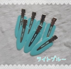 [６個]跡がつきにくいマット前髪クリップ／６色:60mm×19mm(45mm×19mm)