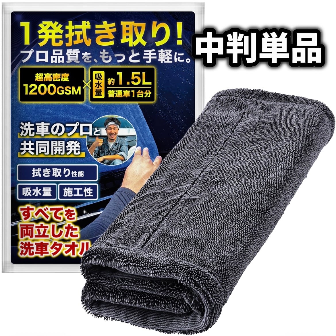 76da950441b2479a69793fe7aba766