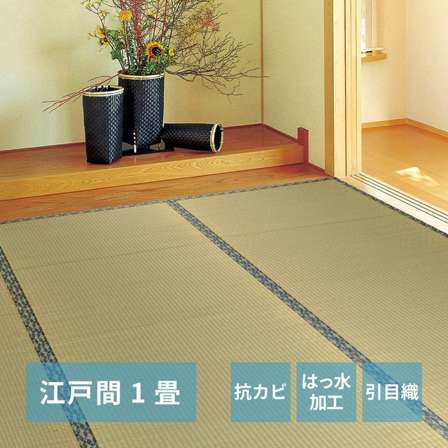 TV台-MTV-浮き彫り 80×33×45cm