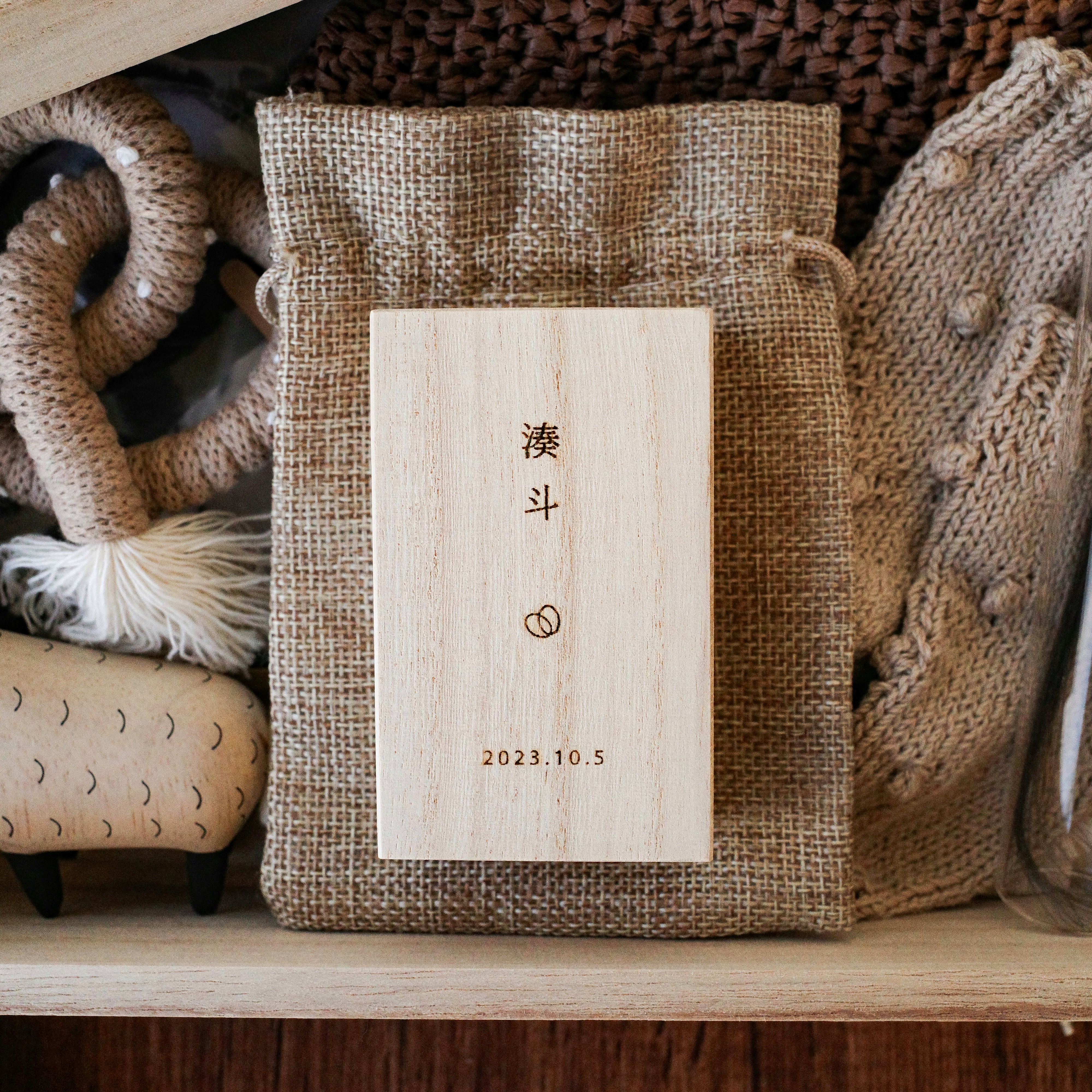 へその緒ケース | hatto