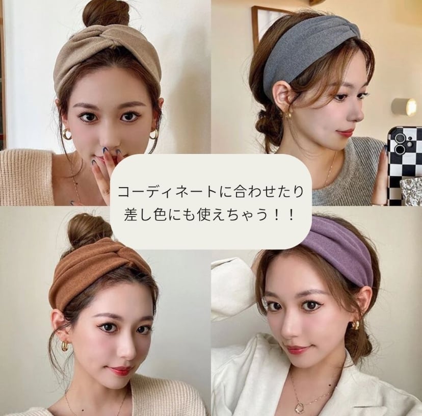 ヘアターバン 前クロス ヘアバンド 幅広 8カラー 1個 ヘッドバンド