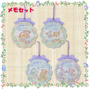 ダッフィー の スプリング インブルーム グッズ 2021 メモセット リボン付き 4個セット 文房具 スプリングインブルーム ディズニーシー 限定 入学祝 お土産