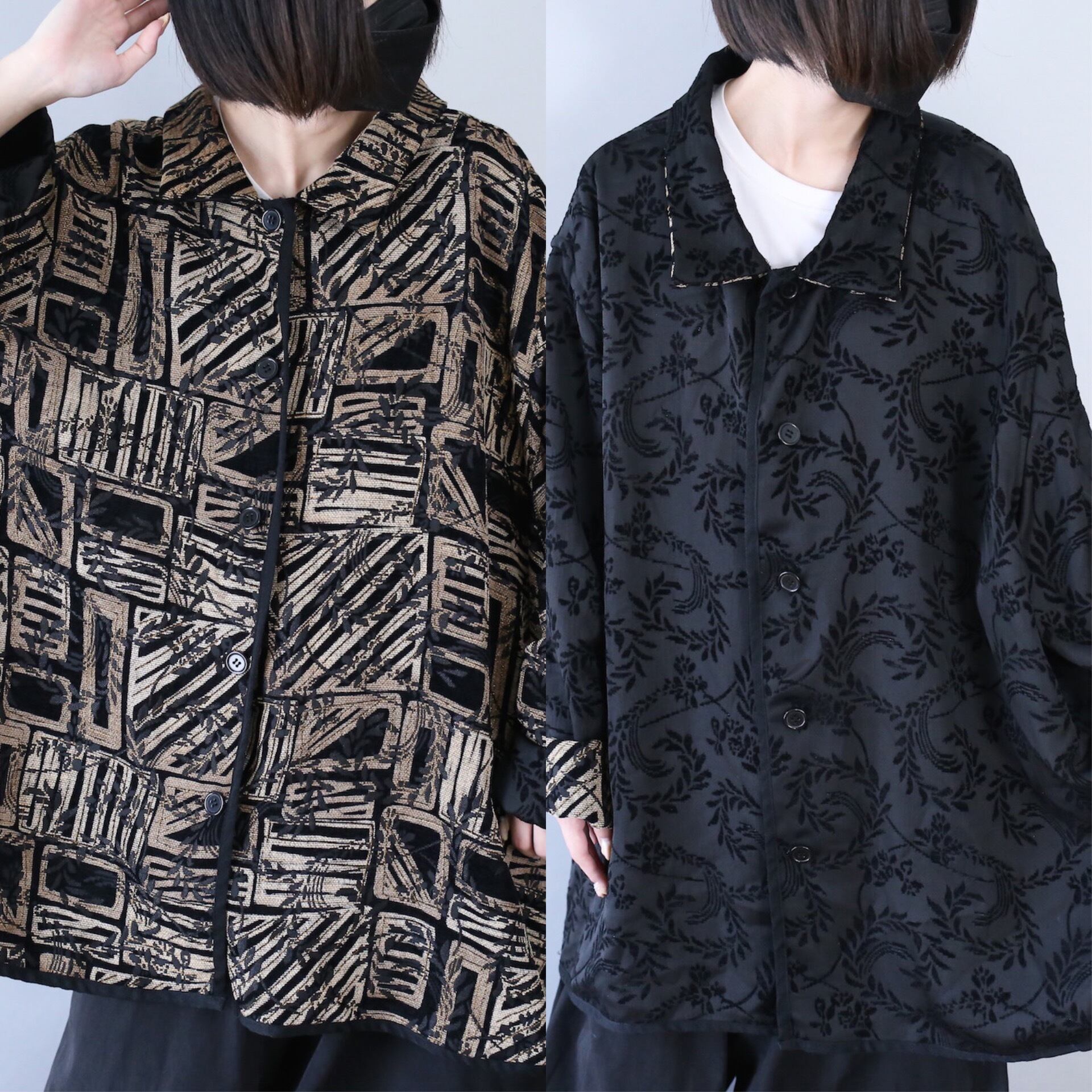 "reversible" reef art full pattern over silhouette weaving jacket