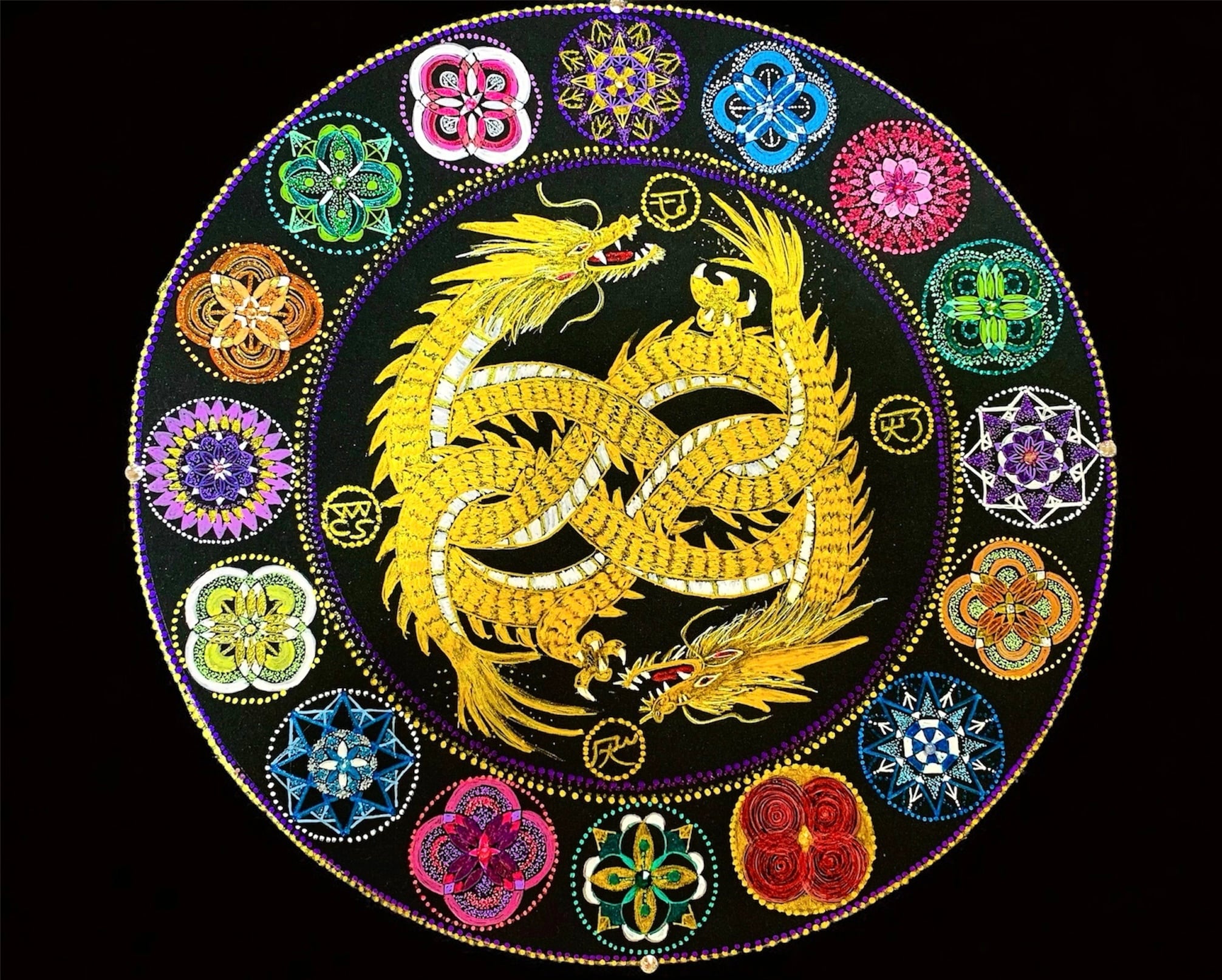 蔵王権現図｣ | PAY ID