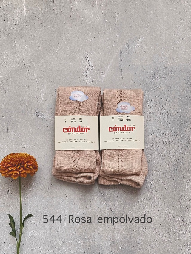 【Condor】（18m-24m）Side Openwork Tights（全4色）