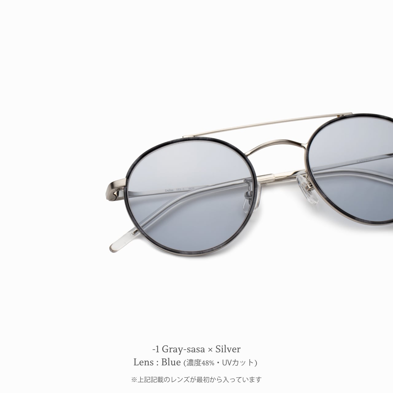 Dallas 123 | CASU eyewear