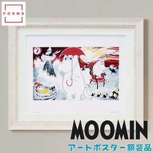 ムーミン 北欧 Putinki「ムーミントロール 7」送料無料 フレーム選択可能 展示用フック付アートポスター 絵画 インテリア アート