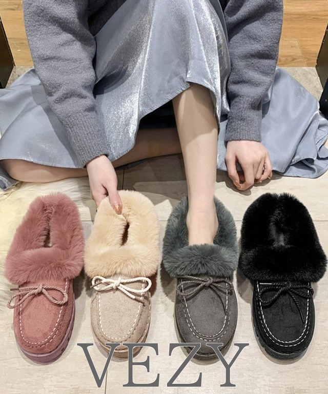 モカシン ボアローファー冬靴 可愛い フェイクファーパンプス ぺたんこ 暖かい ムートンスリッポン スエード調 履きやすい ふわふわシューズ 疲れない 靴 shoes シューズ ベジー VEZY ItemNo.【20215701 】