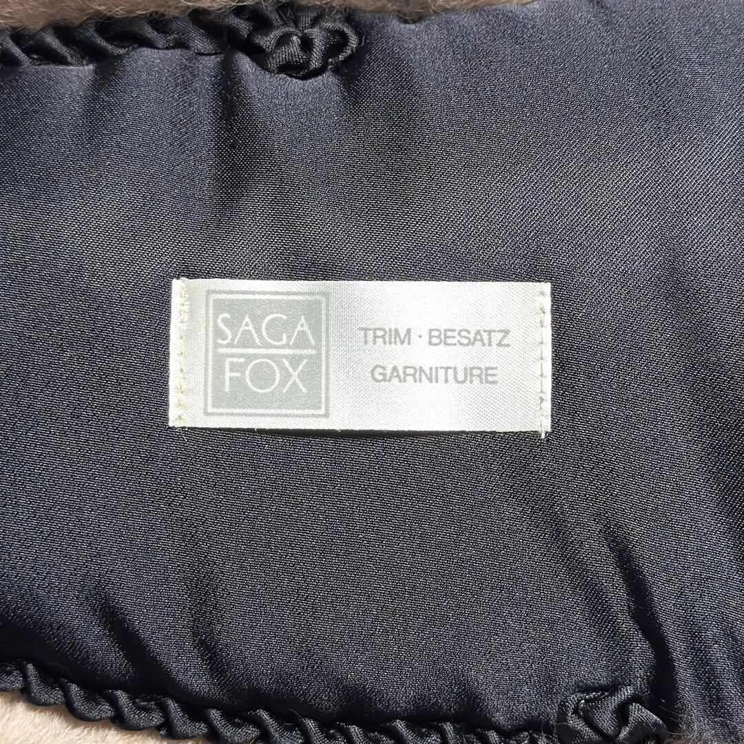 銀狐】SAGA FOX サガフォックス ファーショール シルバーフォックス
