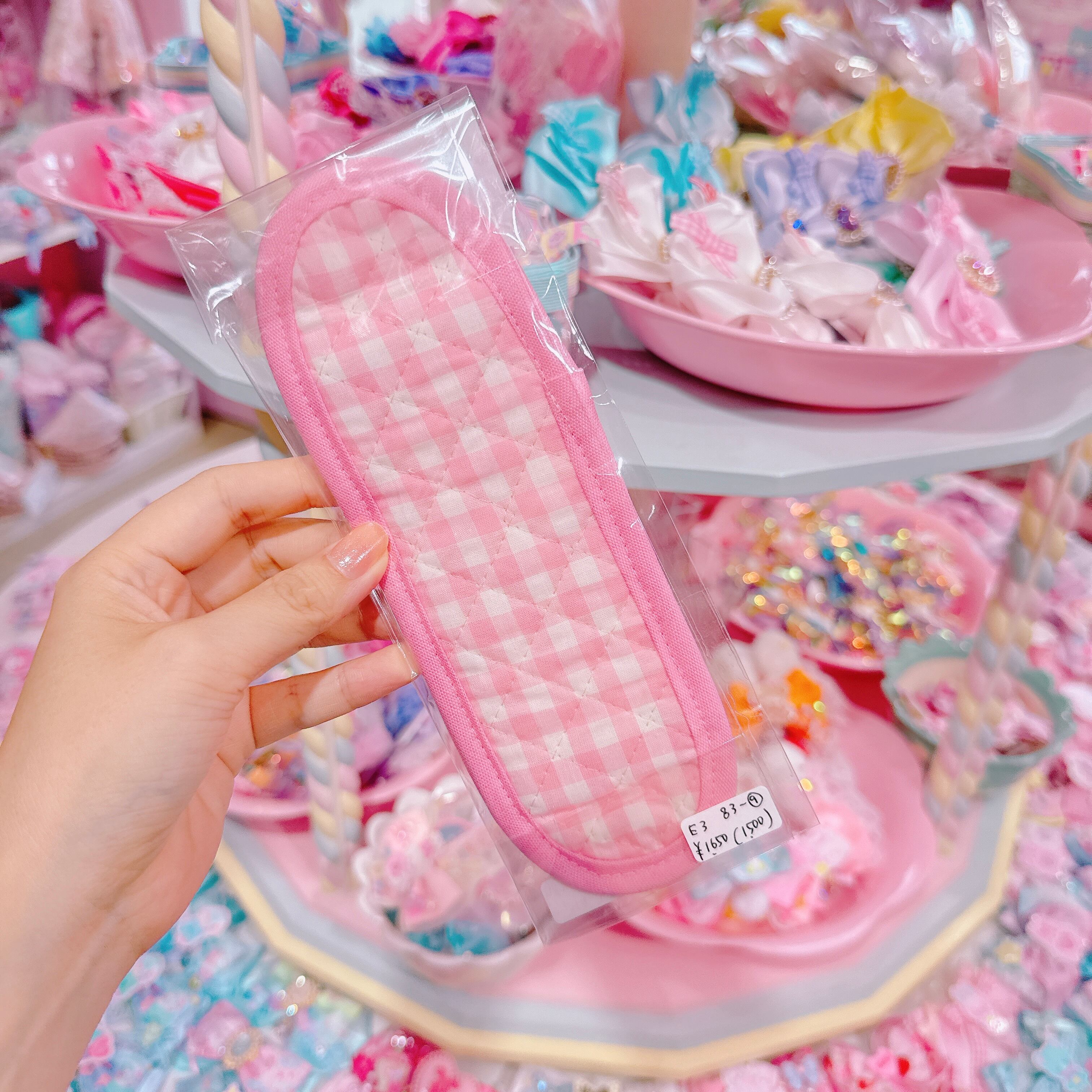 【E3】83-9水筒肩ひもカバー