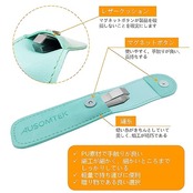 AUSOMTEK ヒゲピンセット 髭抜き 毛抜き 白髪抜きピンセット ステンレス製 細毛ピンセット 眉毛ツール 10mm精密先幅 滑り止めスロットデザイン シアン PU ケース (1個入)