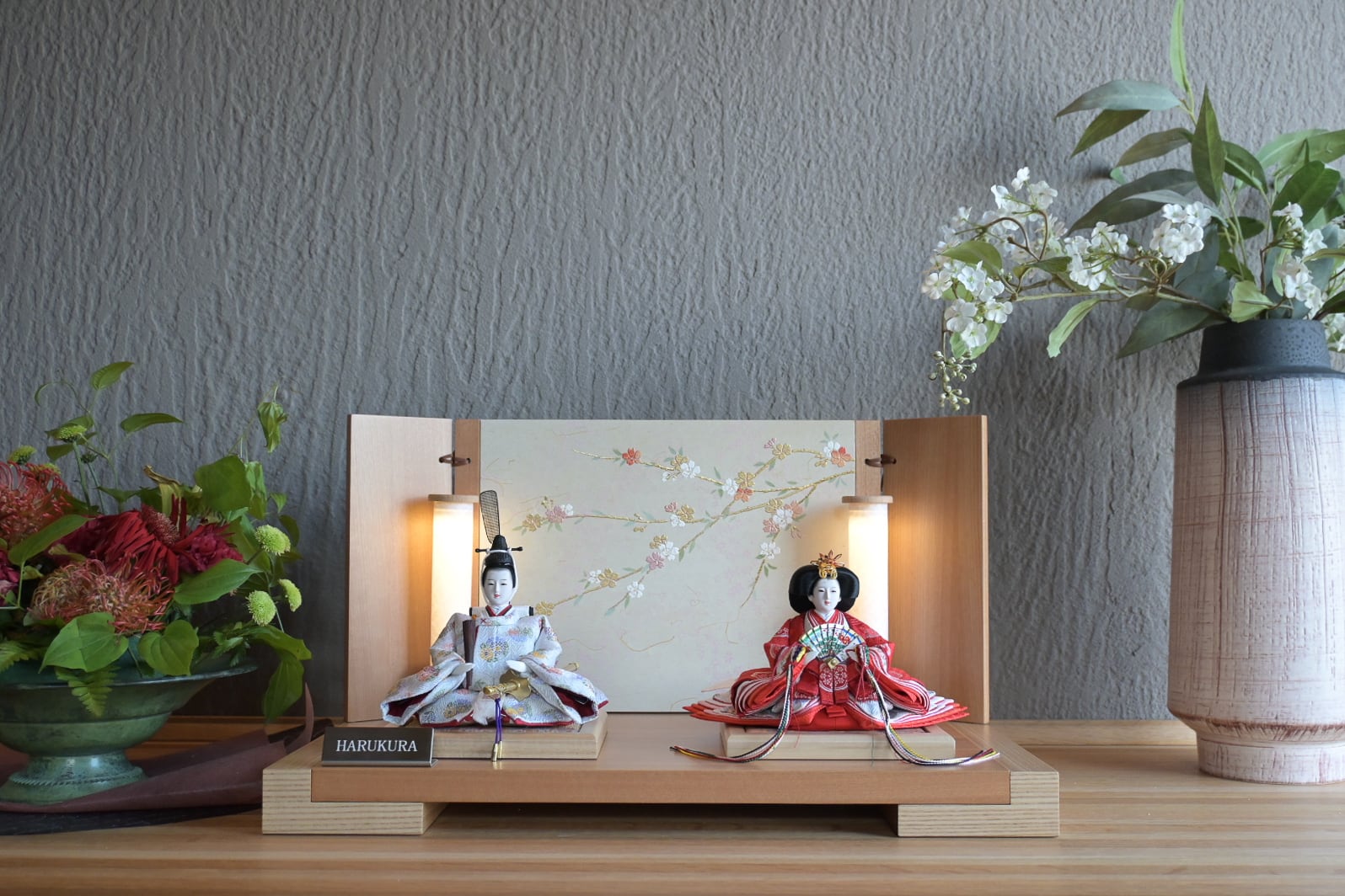 小春シリーズ】木苺 | HARUKURA