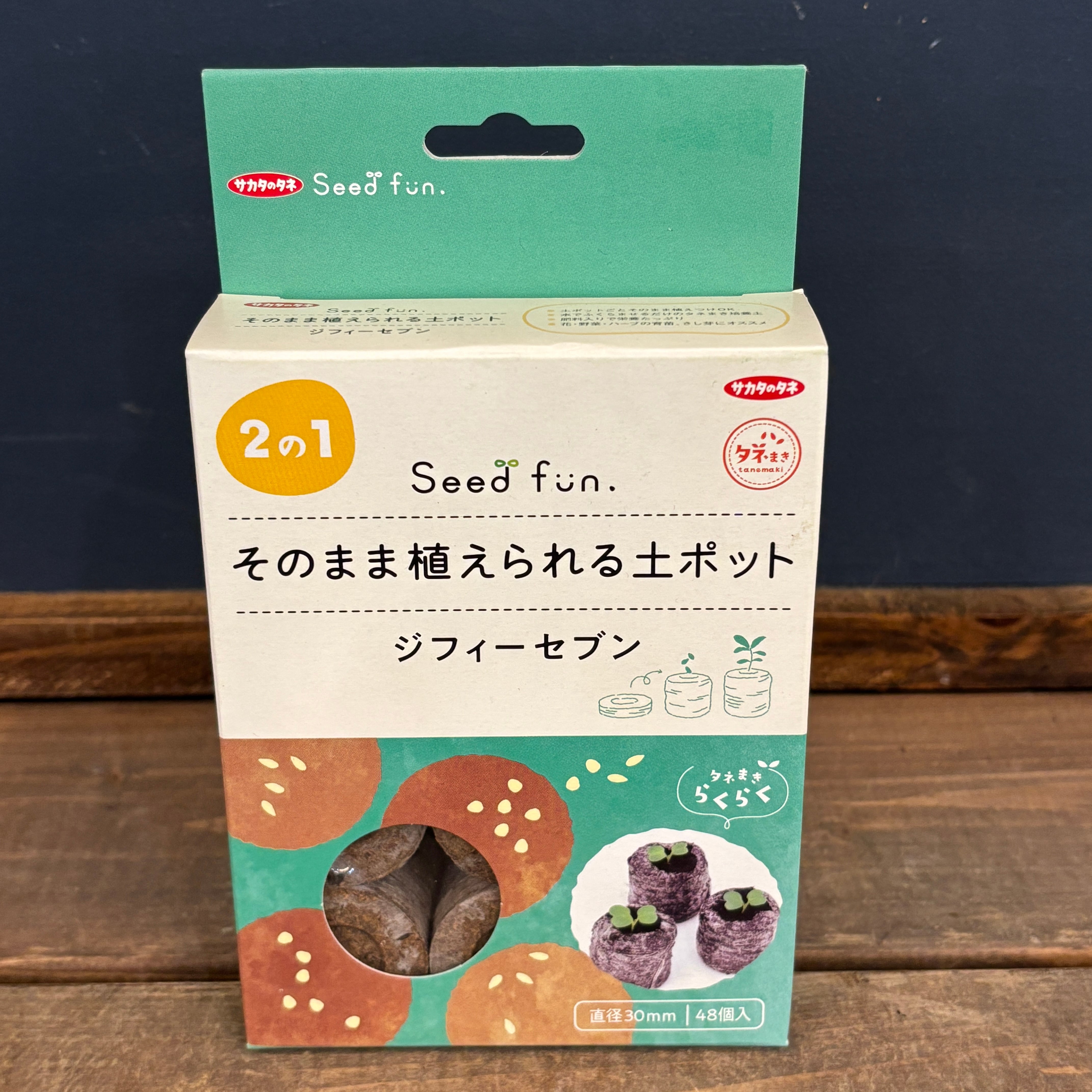ｼﾞﾌｨｰｾﾌﾞﾝ 30mm | PROTOLEAF プロトリーフ
