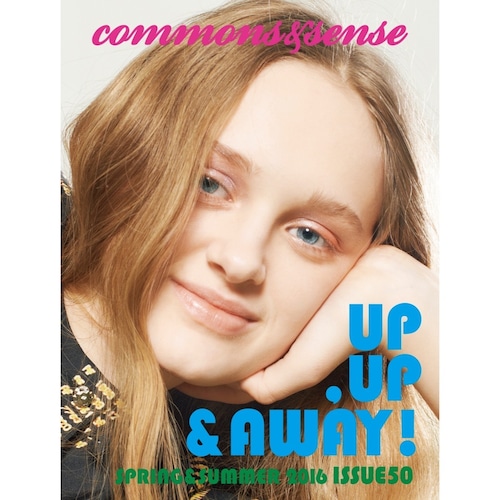 commons&sense ISSUE50