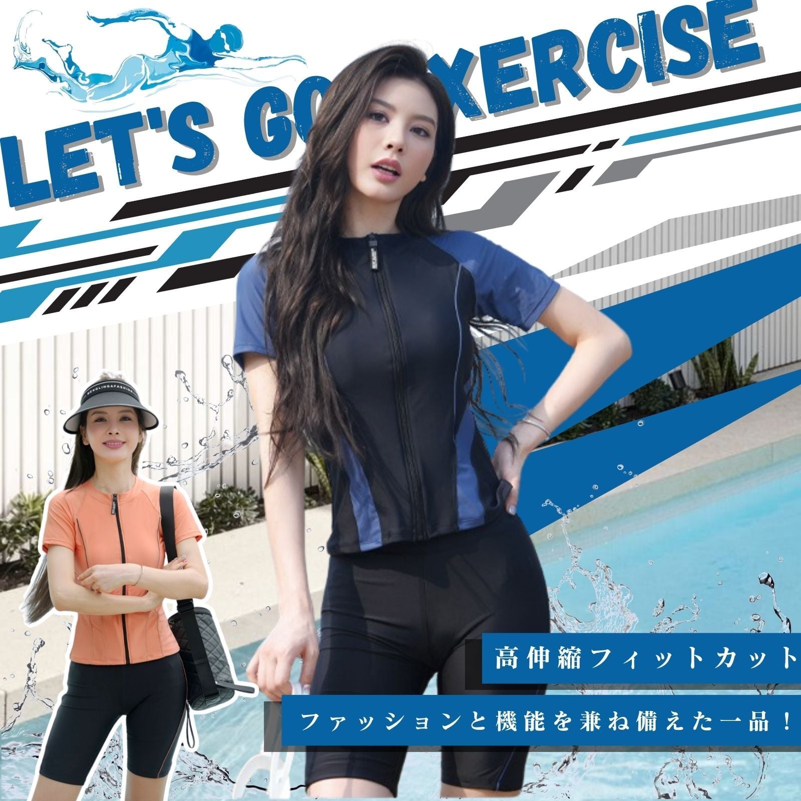 Yusoninc 水着 ビキニ ラッシュガード専門店