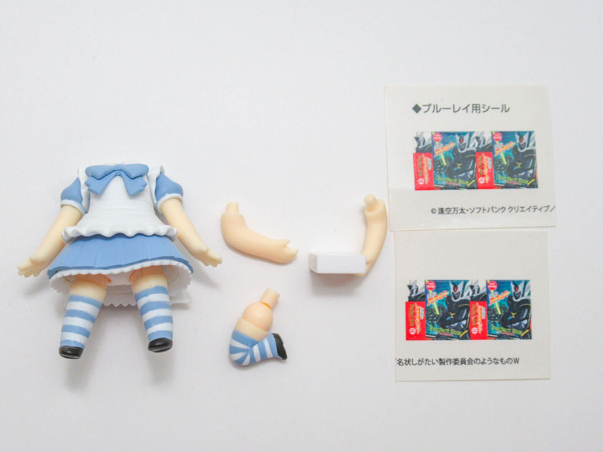 331】 ニャル子 冥土Ver. 体パーツ メイド服 ねんどろいど | ホビー
