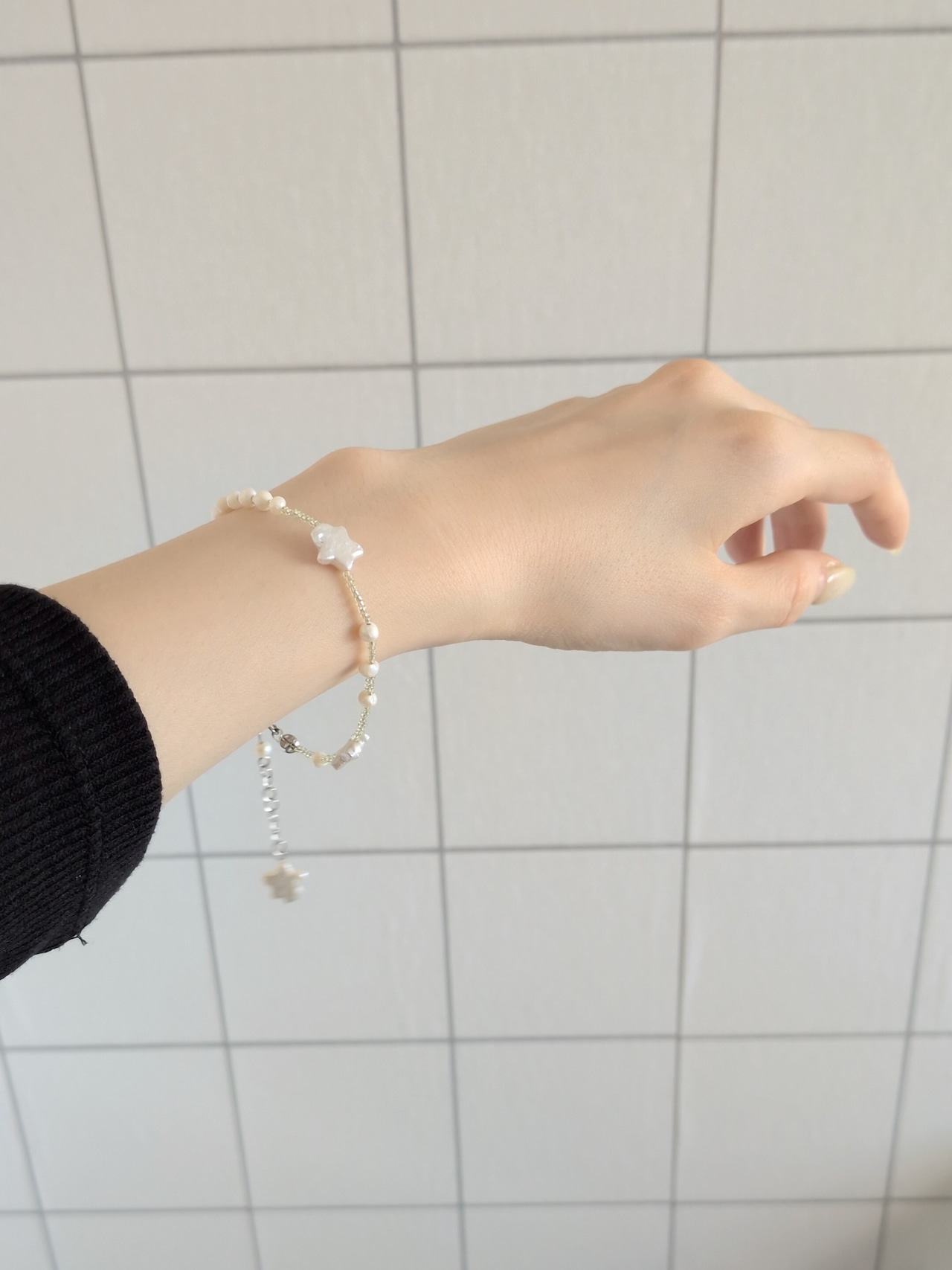 sdls (bracelet)