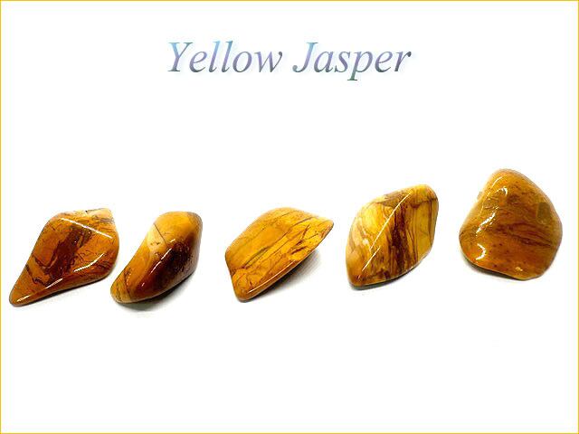 ヘブン＆アース社製】イエロージャスパータンブル | Synergy Stone