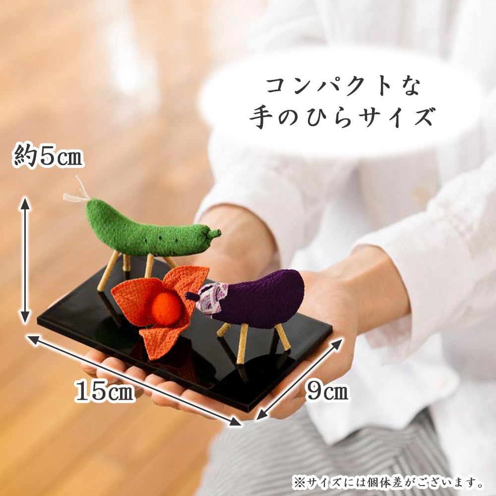 お仏壇のはせがわ】 盆用品 お盆飾り ちりめん 牛馬飾り スタンダード