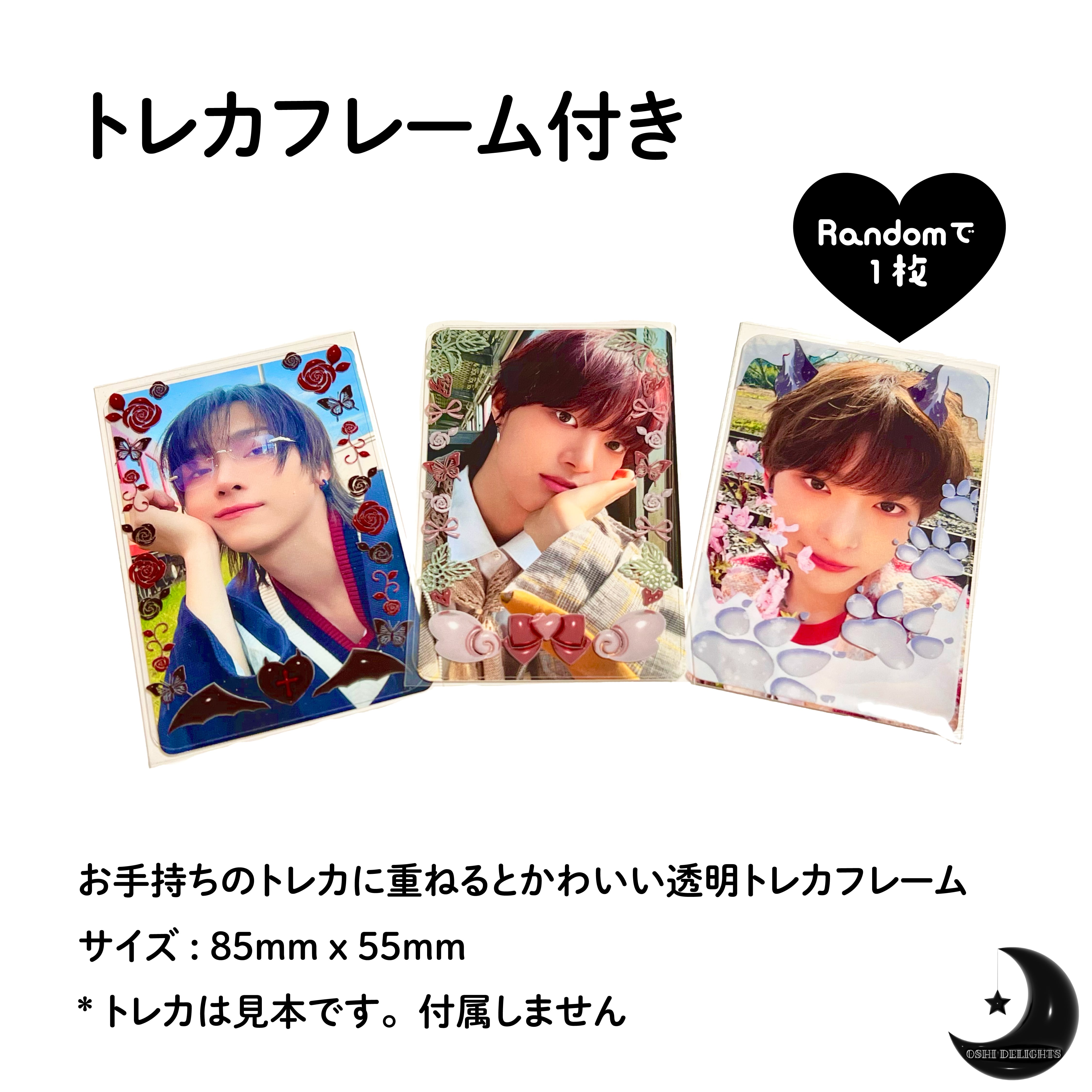 BTS RM ナム ナムジュン ペンライト アミボム ホログラムステッカー