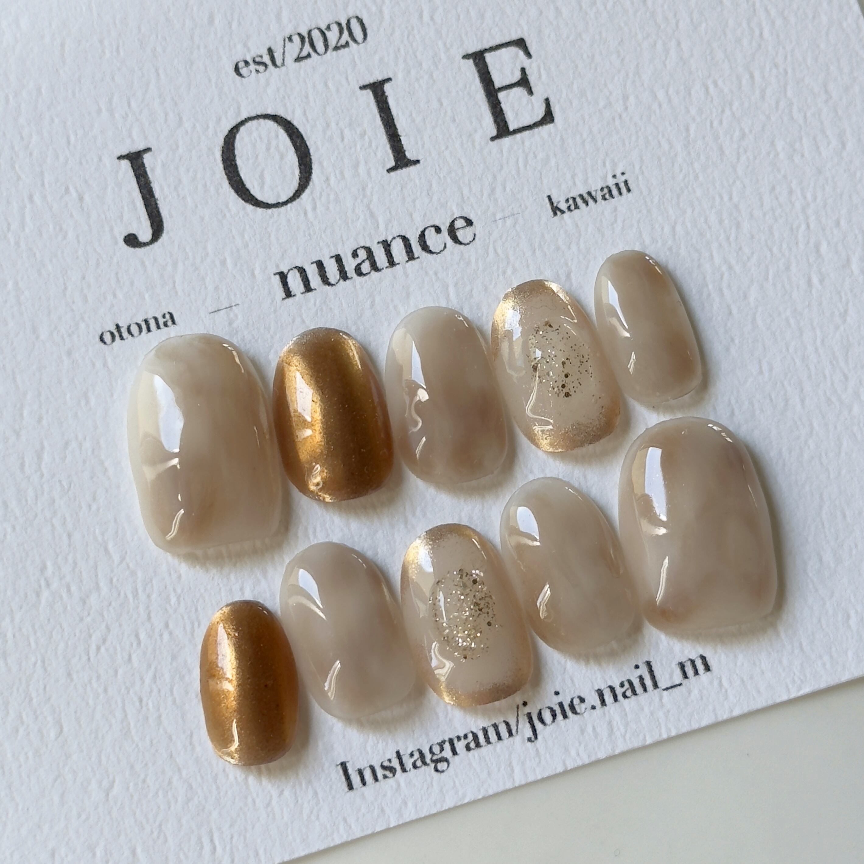 ブラウンもやもやネイルチップNo.269 成人式 振り袖 ウェディング 結婚  