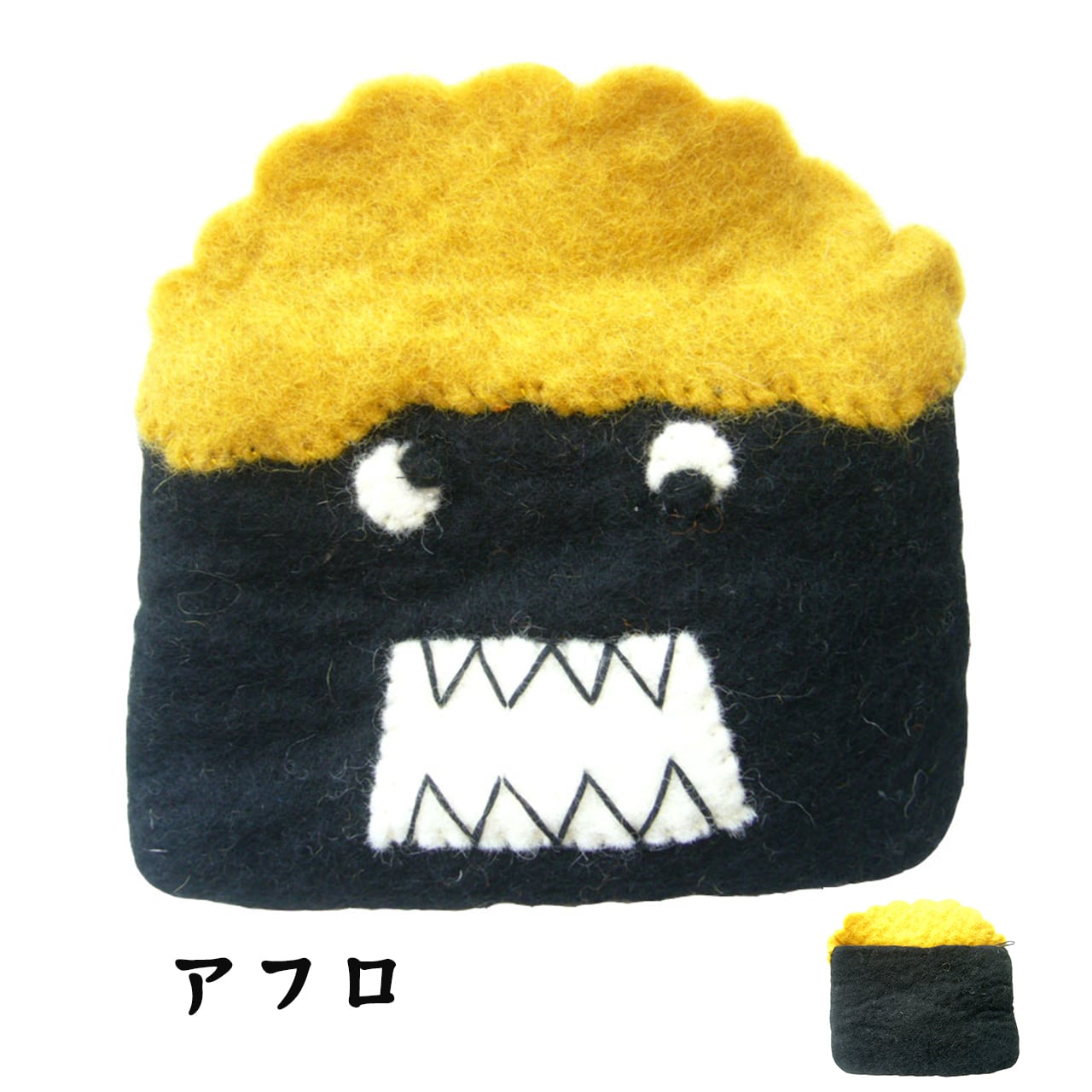 フェルトポーチ ドンドンふえるとFRIENDS SPZ-1501A | feltfriends