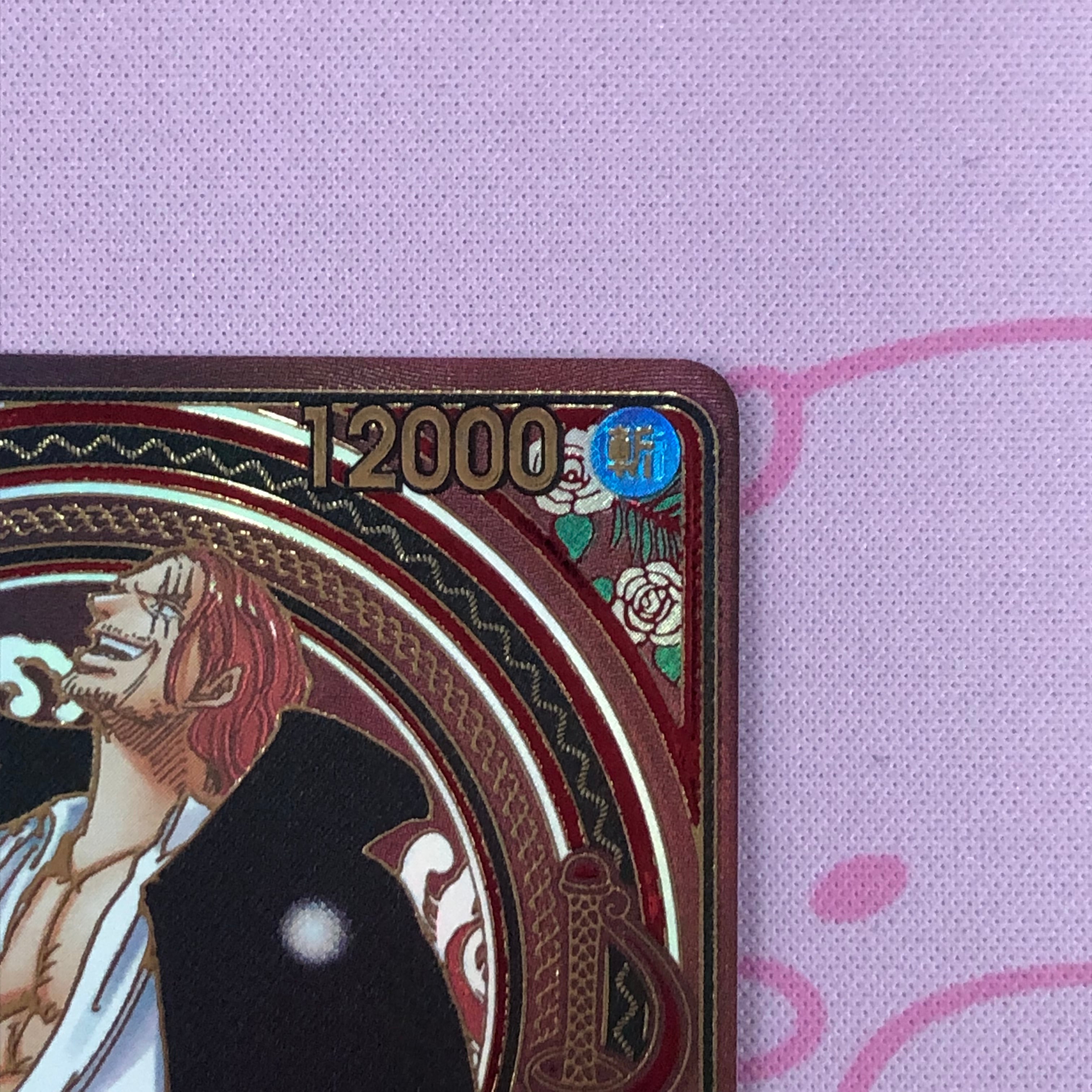 Aランク】シャンクス（SP 金箔 3周年記念カード SRパラレル | カード