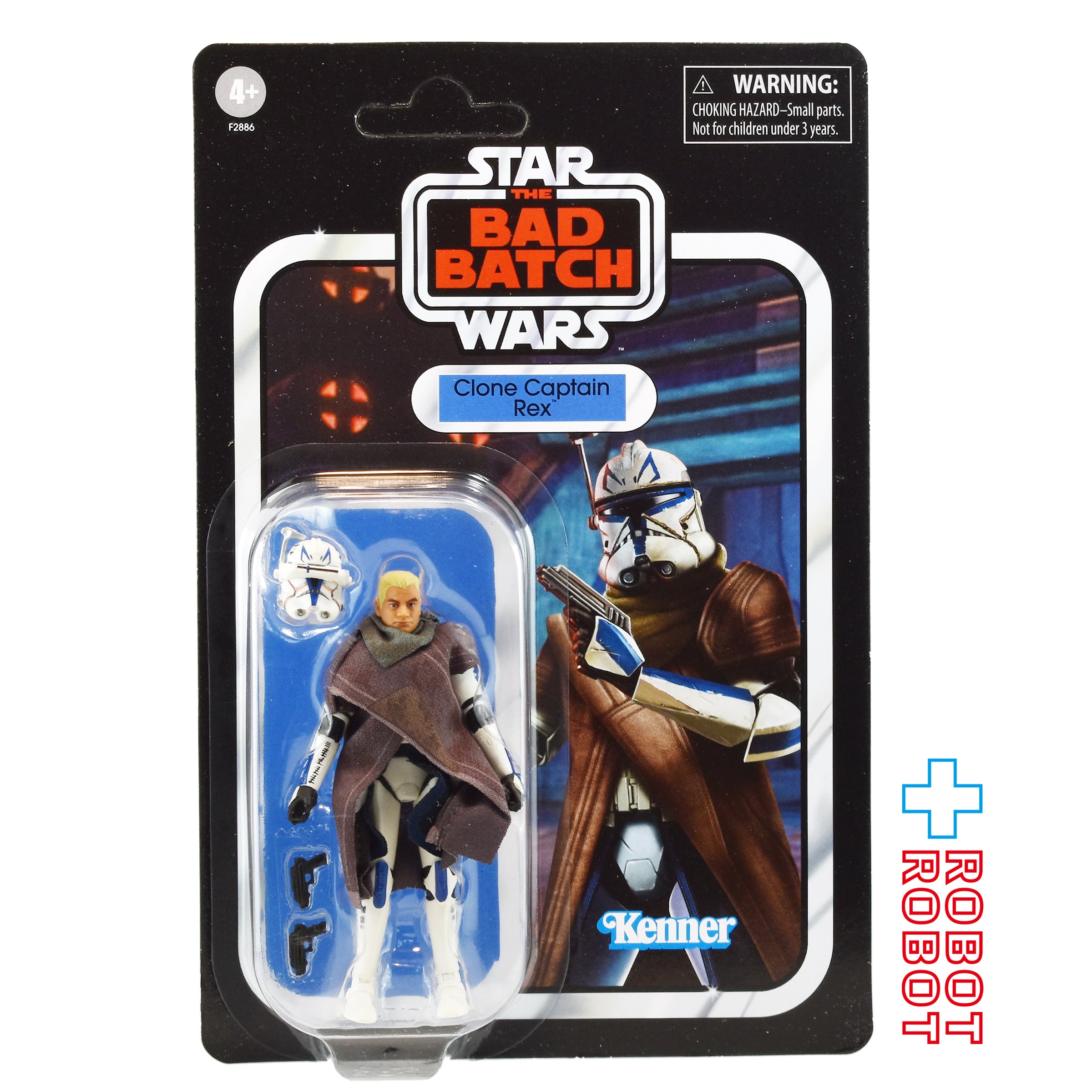 新品未開封 「スター・ウォーズ」コレクション スター・ウォーズ／新たなる希望（エピソード4）』の日本公開時に販売