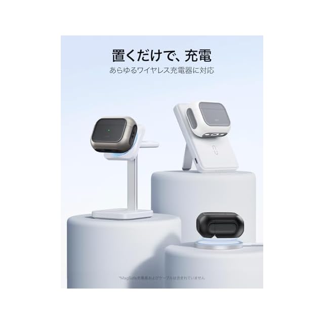 ESR AirPods Pro3 ケース(2025) AirPods Pro 第3世代対応 MagSafe対応