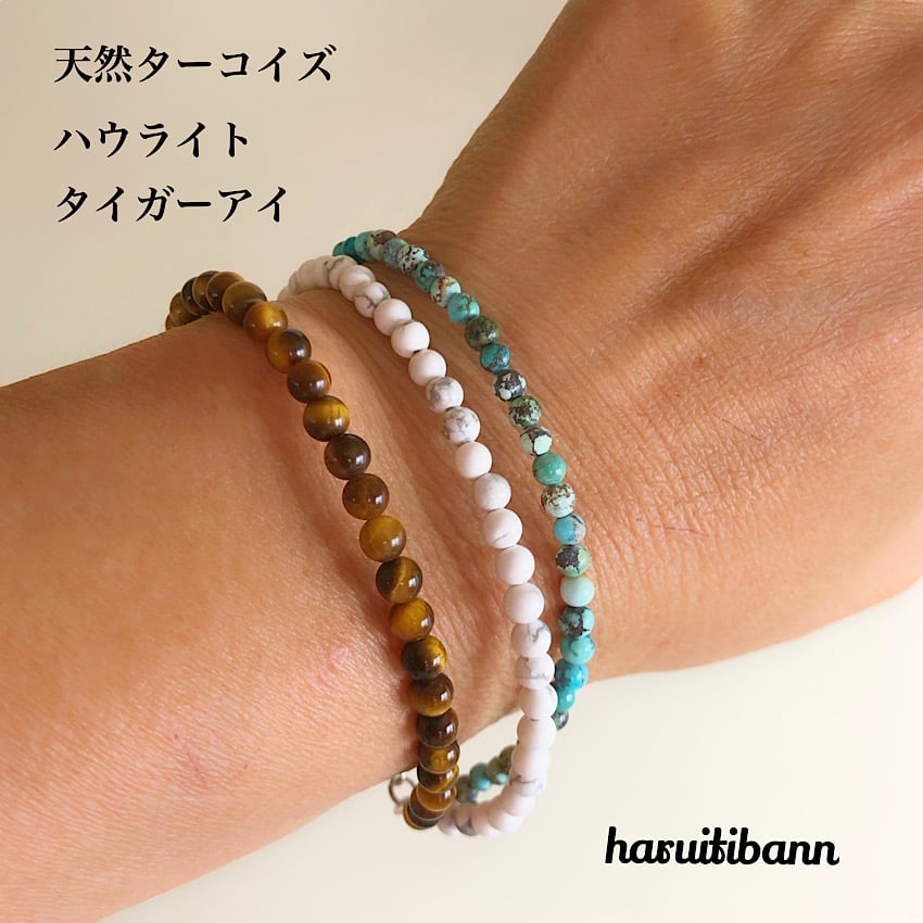 【購入者限定特典】♡ハンドメイド 天然石 グリーンターコイズ ブレスレット♡