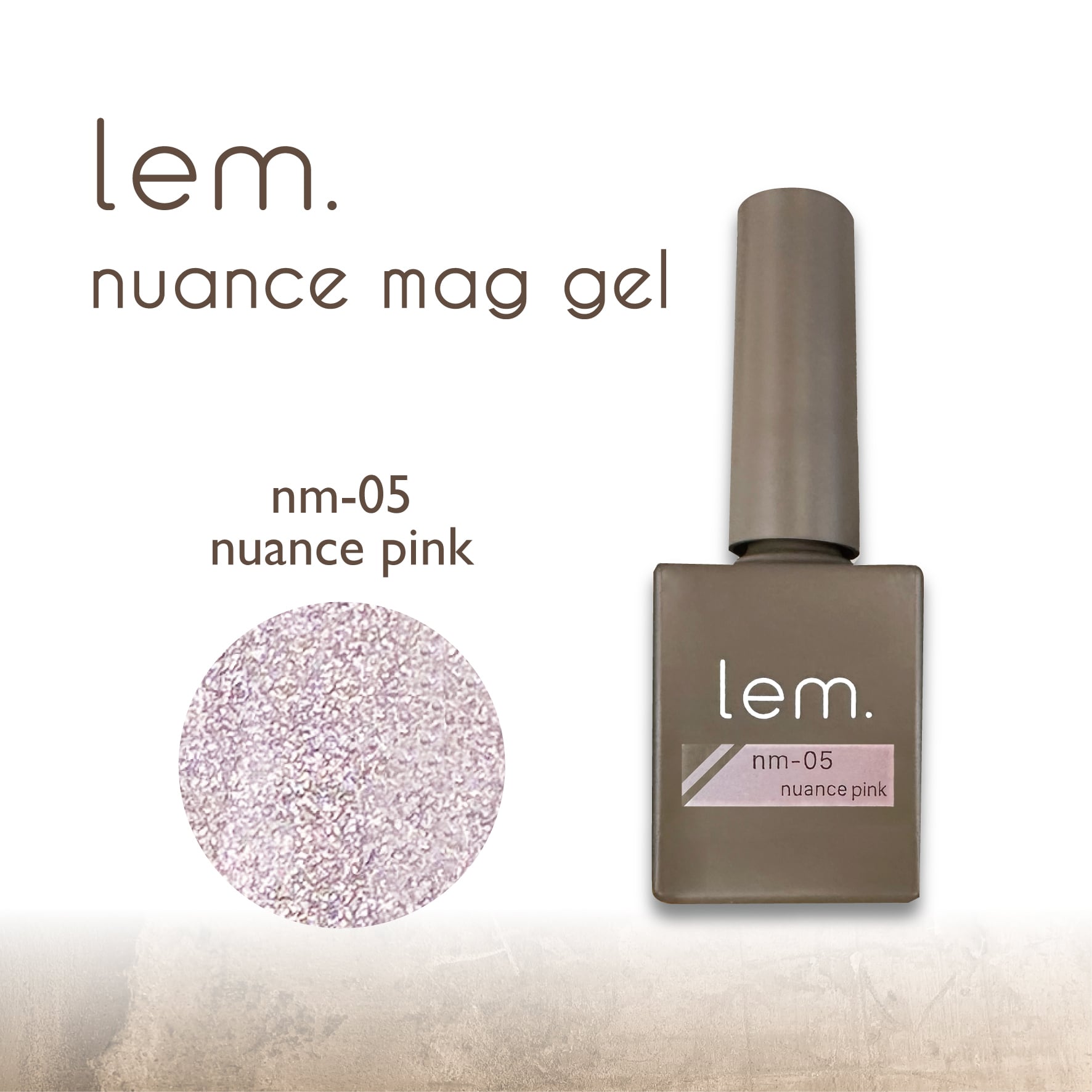 単品】lem.：ニュアンスマグ | hbaz official store｜エイチバーズ公式