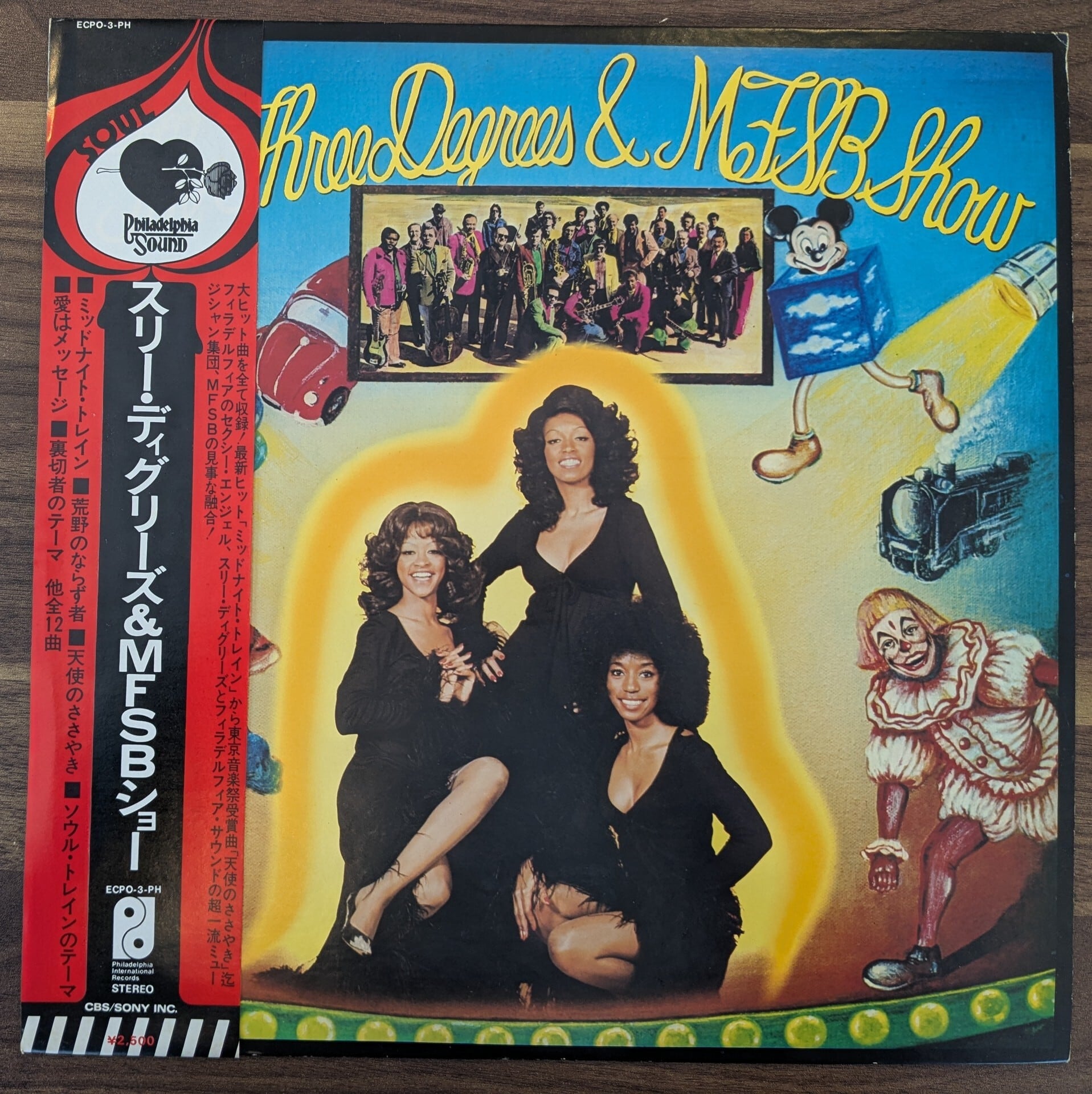 スリー・ディグリーズ＆MFSBショー」：LPレコード | 音とこだま