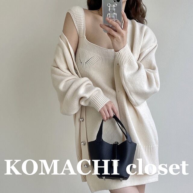 【送料無料】 ワンピースカーディガン セットアップ 2点セット ノースリーブワンピース 長袖カーディガン ショート丈 ハイウエスト ボタン ルーズ 韓国 レディース かわいい 可愛い 大人可愛い 大人女子 きれいめ シンプル カジュアル 大人 気品 上品 おしゃれ お洒落 こなれ感 きちんと 大人女子 レトロ シック フェミニン ワンサイズ ホワイト ブラウン グレー ブラック 秋 20代 30代 女子会 デート 旅行 休日 普段使い コーデ トレンド スタイル 脚長 美脚